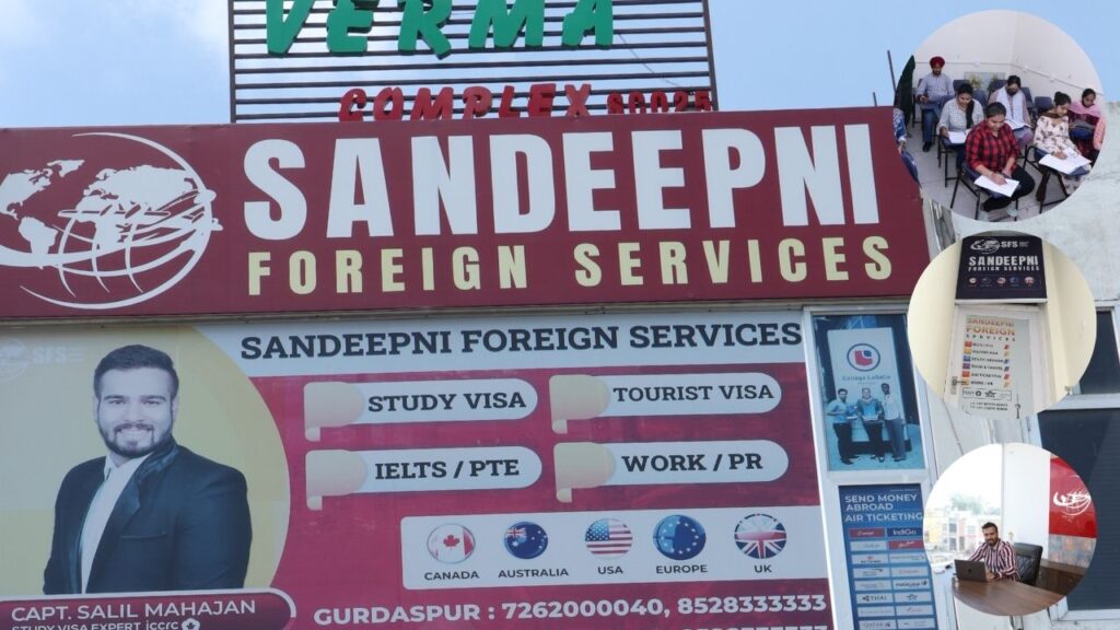 ielts in gurdaspur